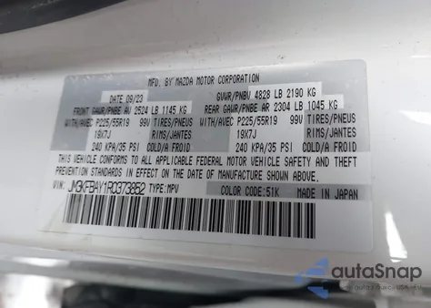 2024 Mazda Cx-5 2.5 Carbon Turbo from USA, damaged, VIN JM3KFBAY1R0373852